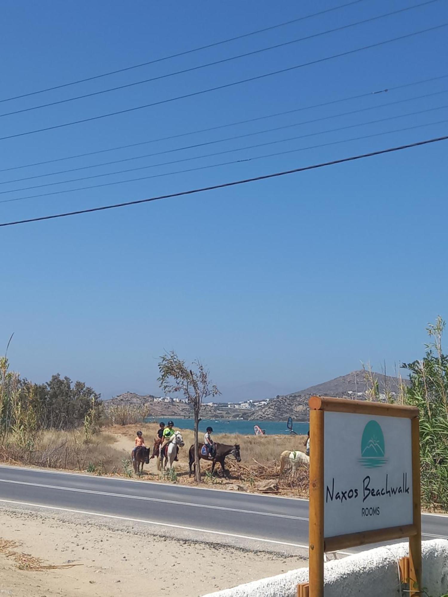 Naxos Beachwalk Naxos City Quarto foto